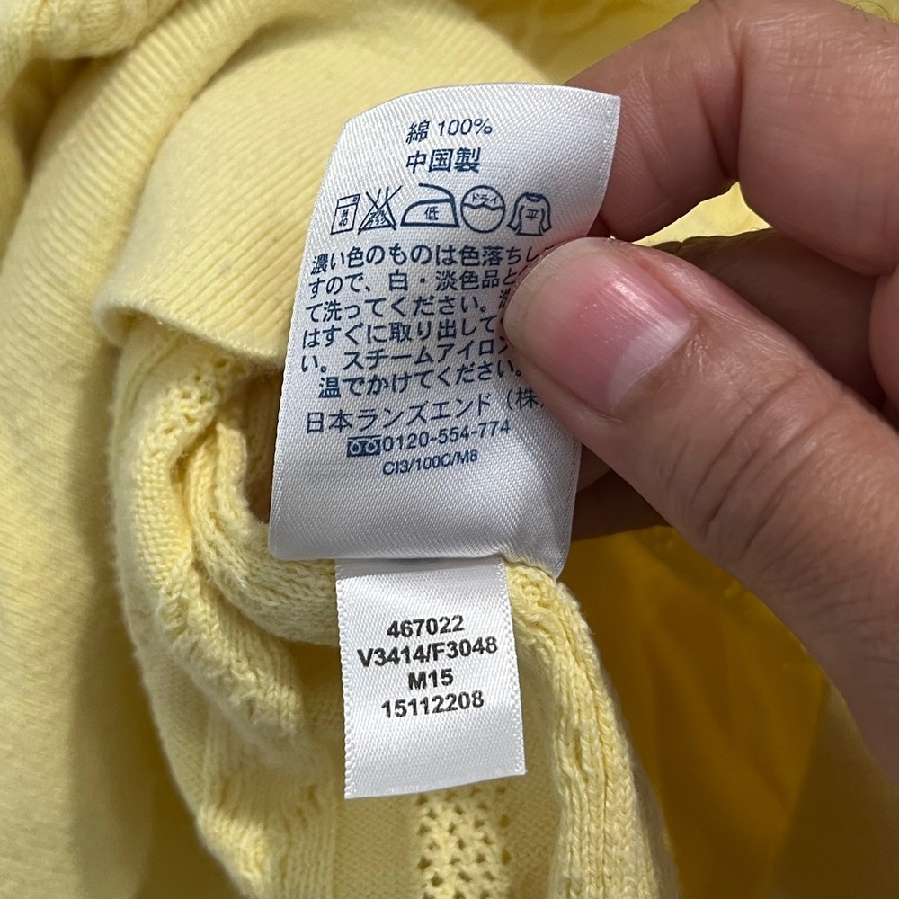 LL Bean Yellow‎ Cotton Cable Knit Cardigan Sweater Sz. L - Picture 6 of 8
